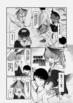 第58頁圖