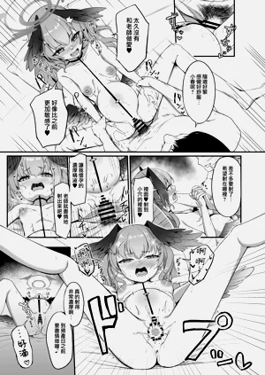 第59頁圖