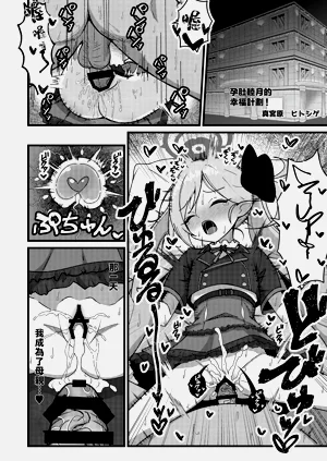 第62頁圖