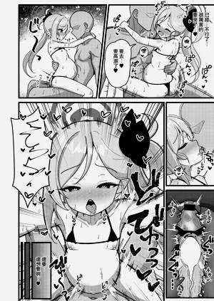 第66頁圖