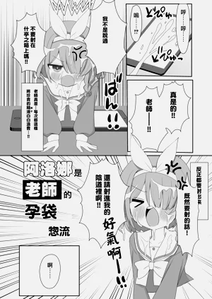 第68頁圖