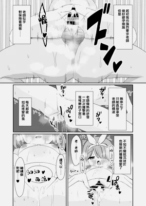 第71頁圖