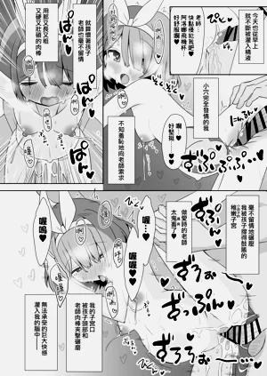 第72頁圖