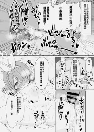 第74頁圖