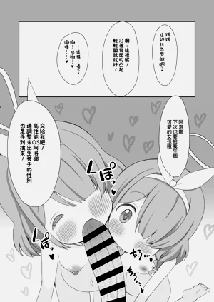 第75頁圖