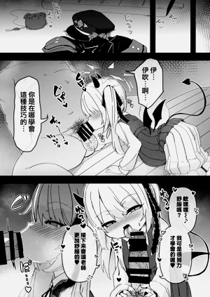 第81頁圖