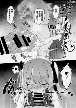 第82頁圖