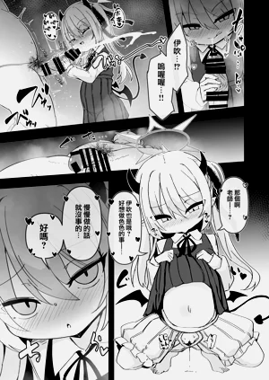 第83頁圖