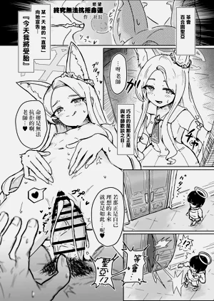 第86頁圖