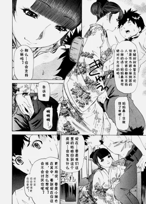第11页图