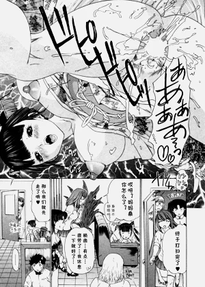 第16页图