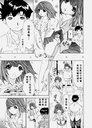 第18页图