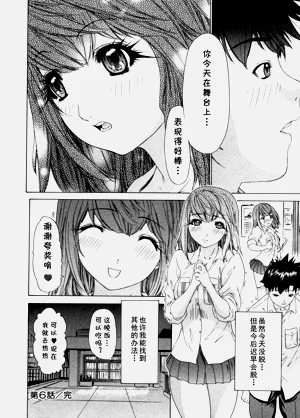 第19页图