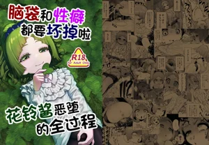 第1页图