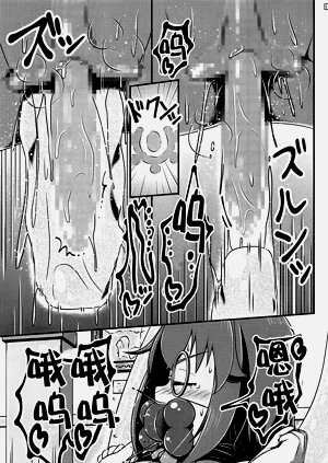 第17頁圖