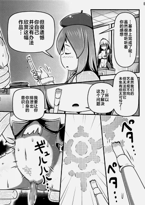 第21頁圖