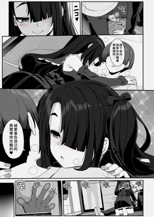 第11页图