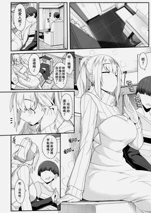 第12页图