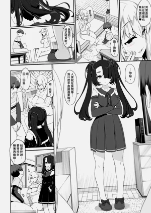 第20页图