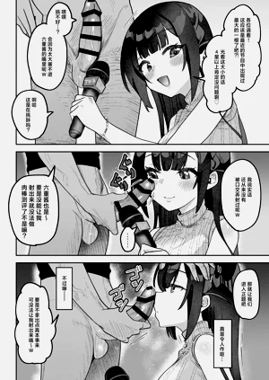 第23頁圖