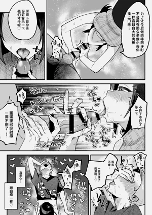 第30頁圖