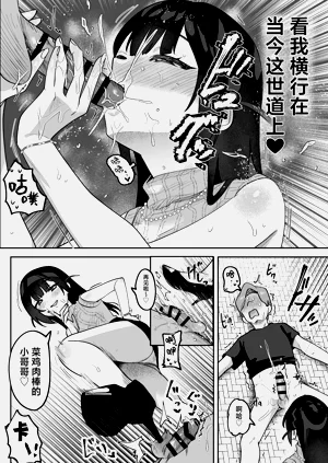 第31頁圖