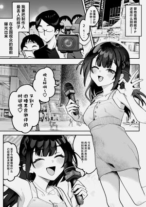 第34頁圖