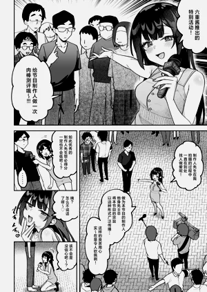 第35頁圖