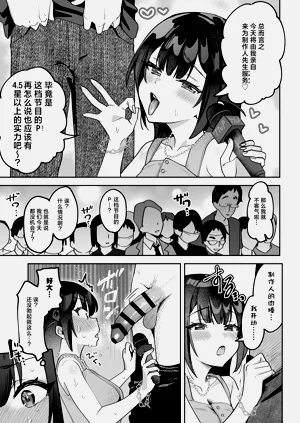 第36頁圖