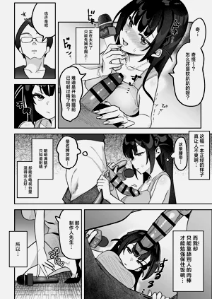 第37頁圖