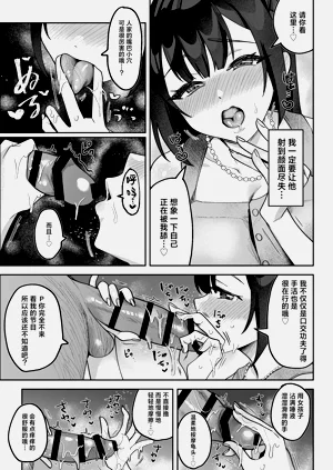 第38頁圖