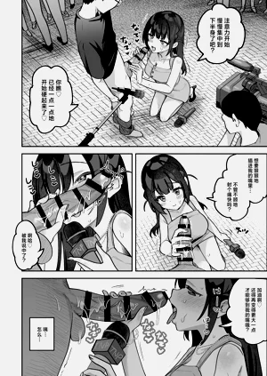 第39頁圖
