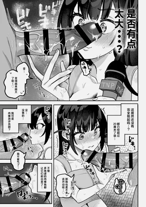 第40頁圖