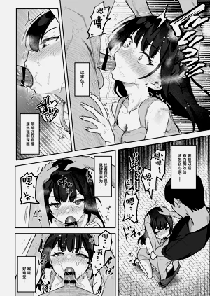 第43頁圖
