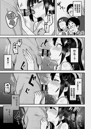 第44頁圖