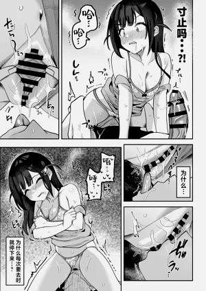 第56頁圖