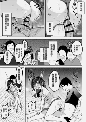 第62頁圖