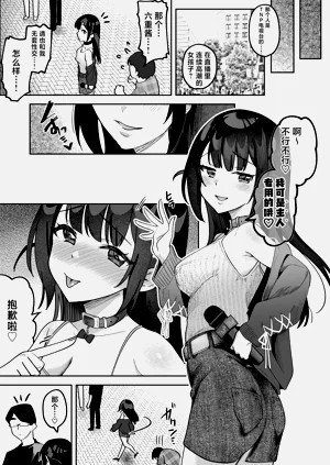第86頁圖