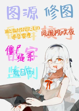 第89頁圖