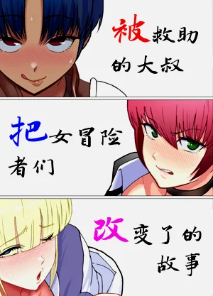 第1頁圖