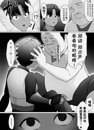 第12頁圖