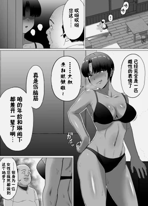 第19頁圖
