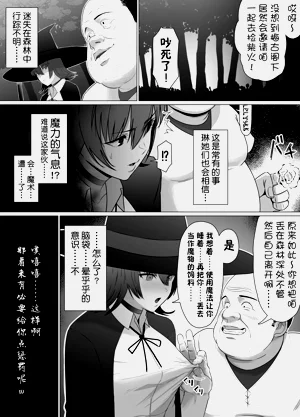 第26頁圖