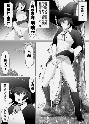 第27頁圖