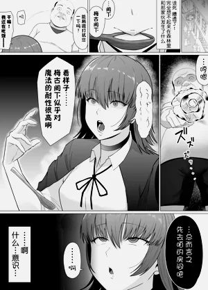 第30頁圖