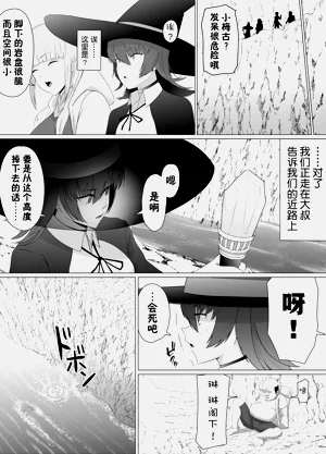 第31頁圖