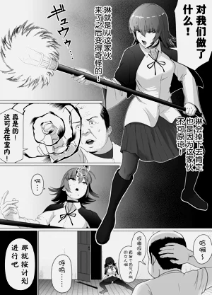 第34頁圖