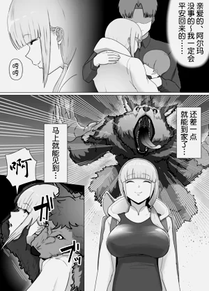 第47頁圖