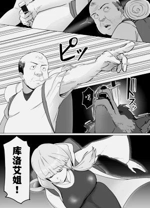 第48頁圖