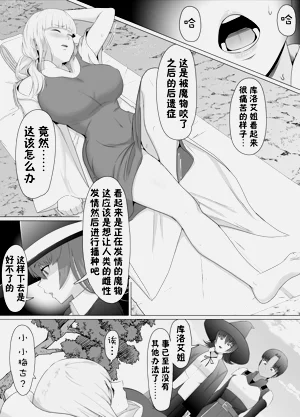 第49頁圖